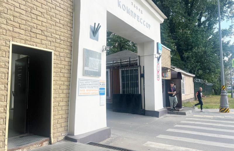 Юридический адрес 2-я ул. Энтузиастов, д. 5 стр.1 - фото 1