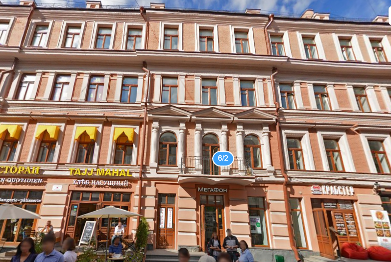 Продажа торгового помещения на Арбате