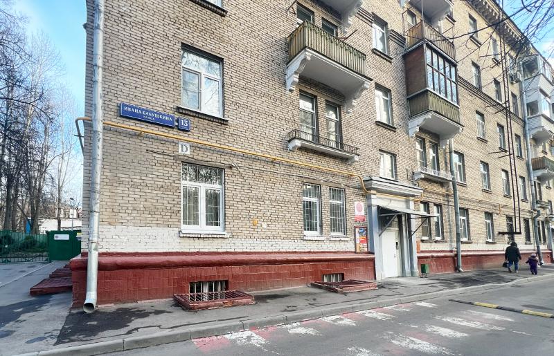 Юридический адрес Ивана Бабушкина ул., д. 13, корп. 2 - фото 3