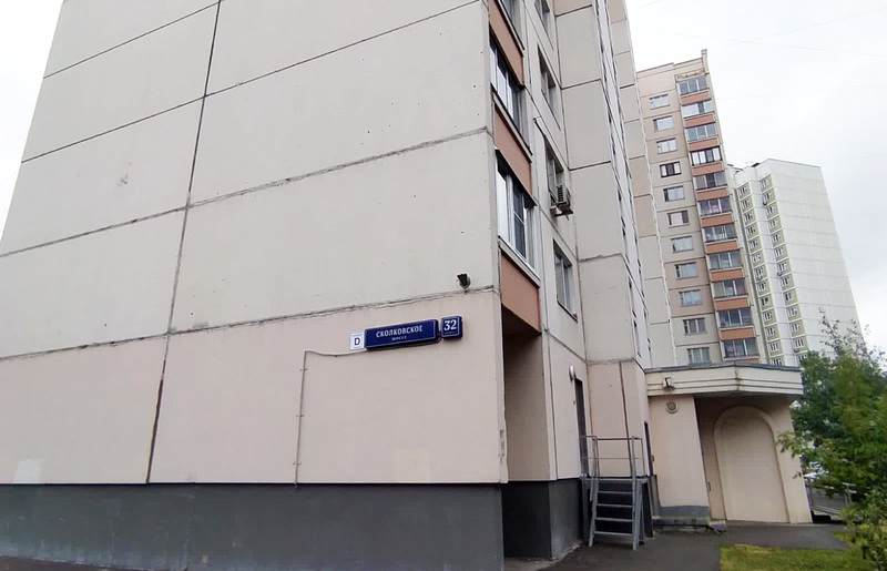 Юридический адрес Сколковское шоссе, д. 32, корп. 3 - фото 3