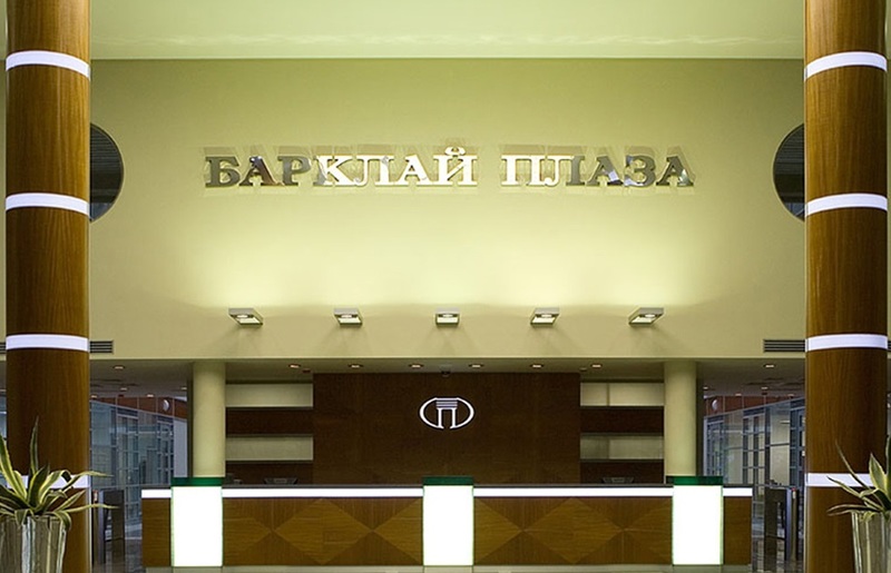 Юридический адрес ул. Барклая, д. 6, стр. 5, этаж 4 - фото 2