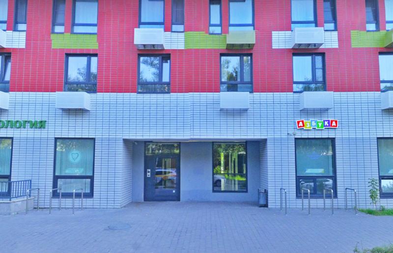 Купить юр адрес – Варшавское ш., д. 141, корп. 7